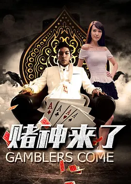 国产精品视频免费一区二区三区
