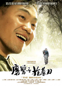 国产精品视频免费一区二区三区
