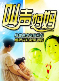 国产精品视频免费一区二区三区